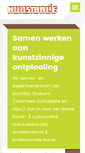 Mobile Screenshot of kunstbalie.nl